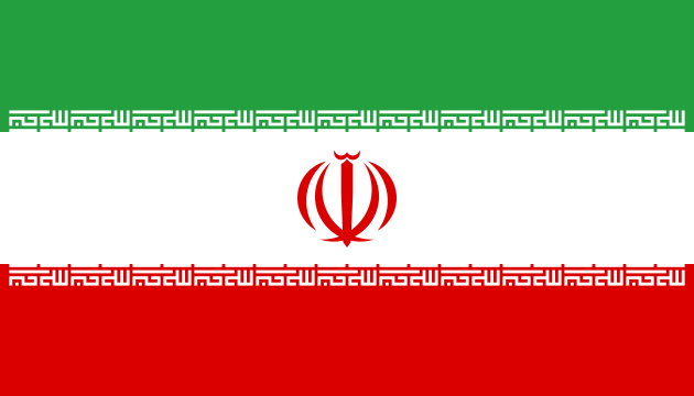 Soubor:Flag of Iran.svg