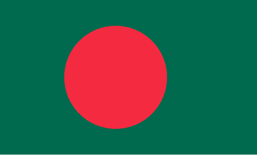 Soubor:Flag of Bangladesh.svg